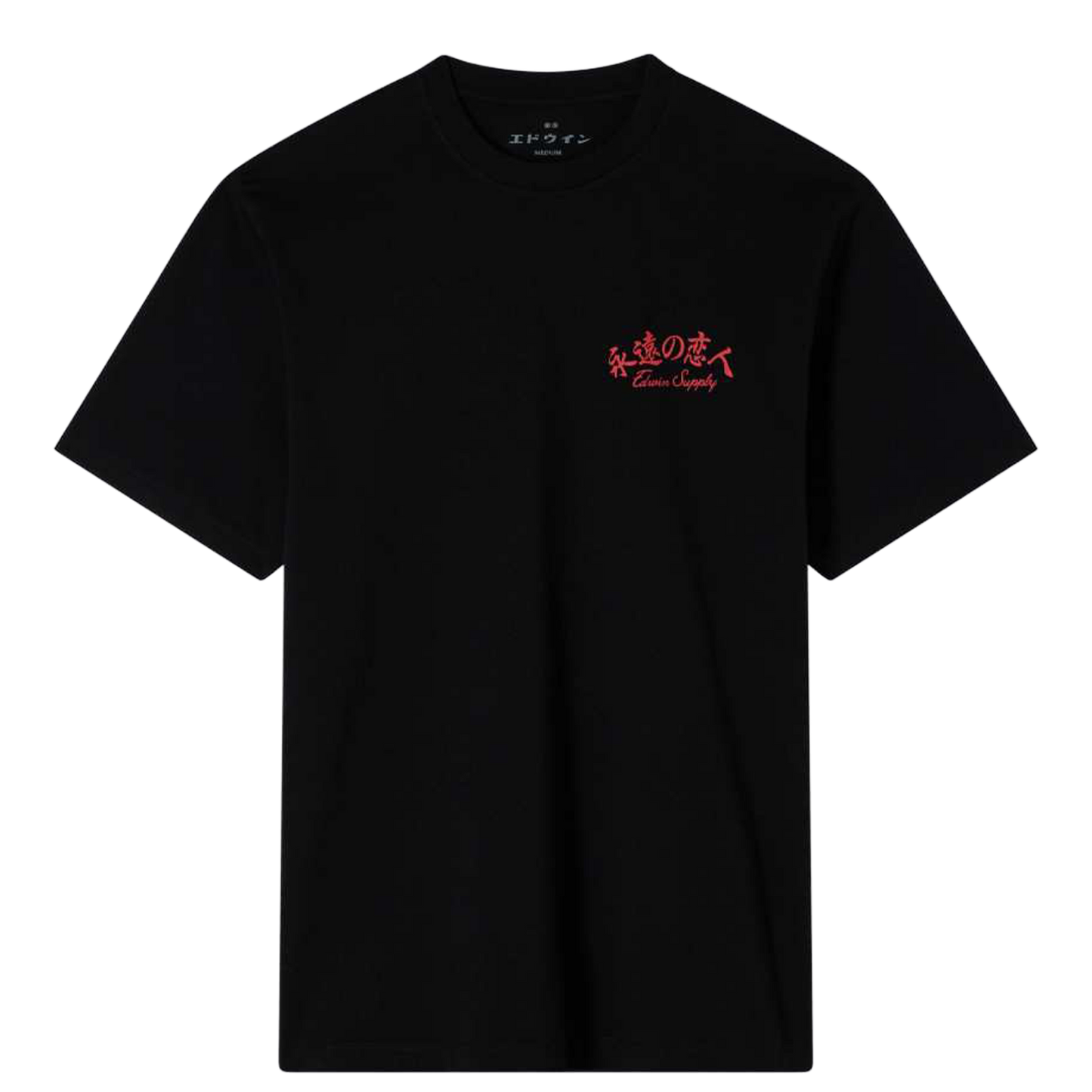 Forever Lover T-Shirt