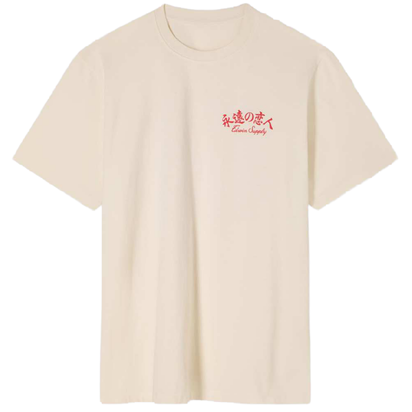 Forever Lover T-Shirt