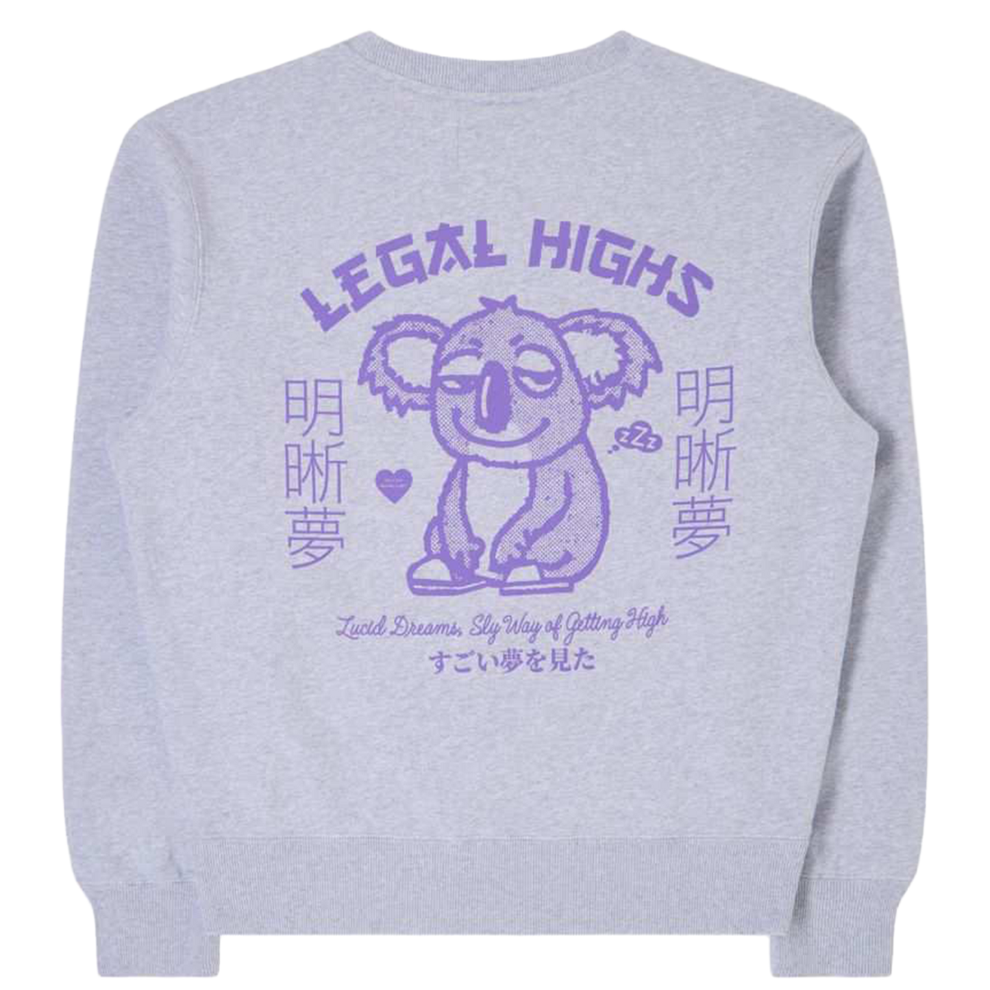 Legal Highs Sweater