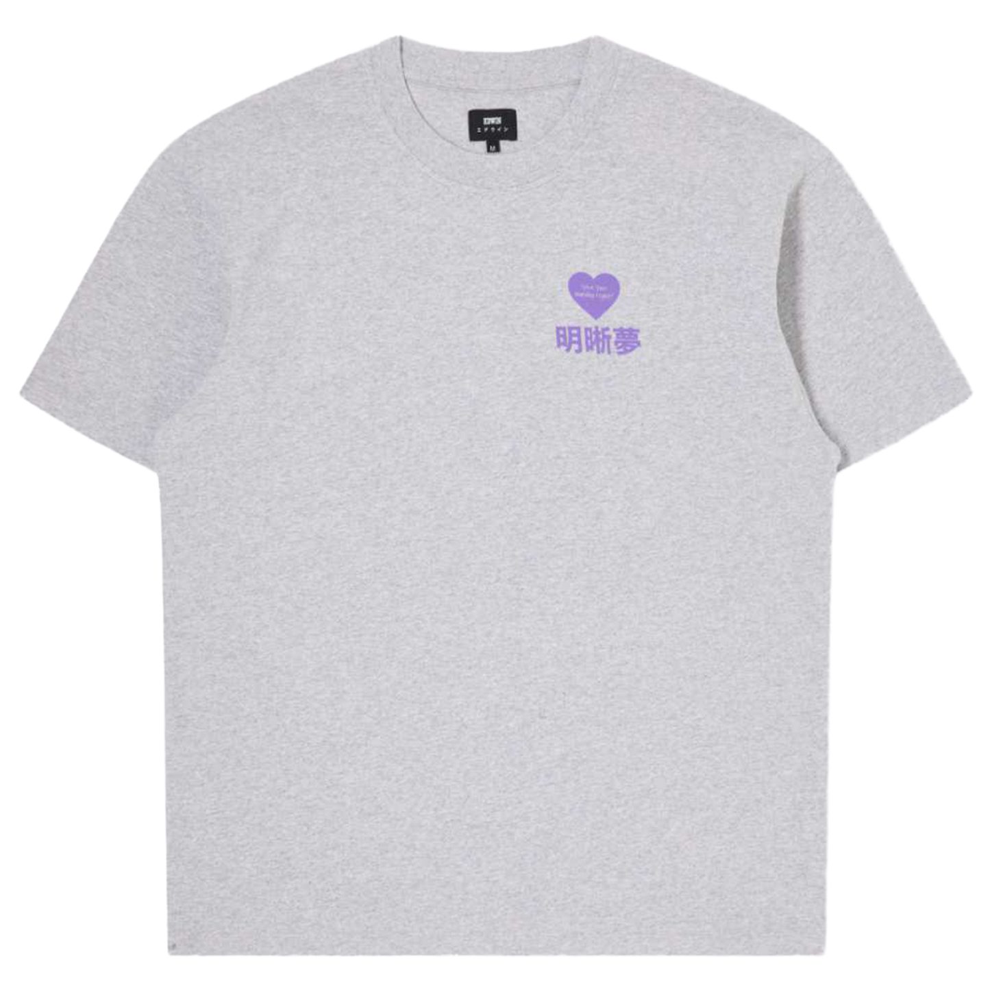 Legal Highs T-Shirt