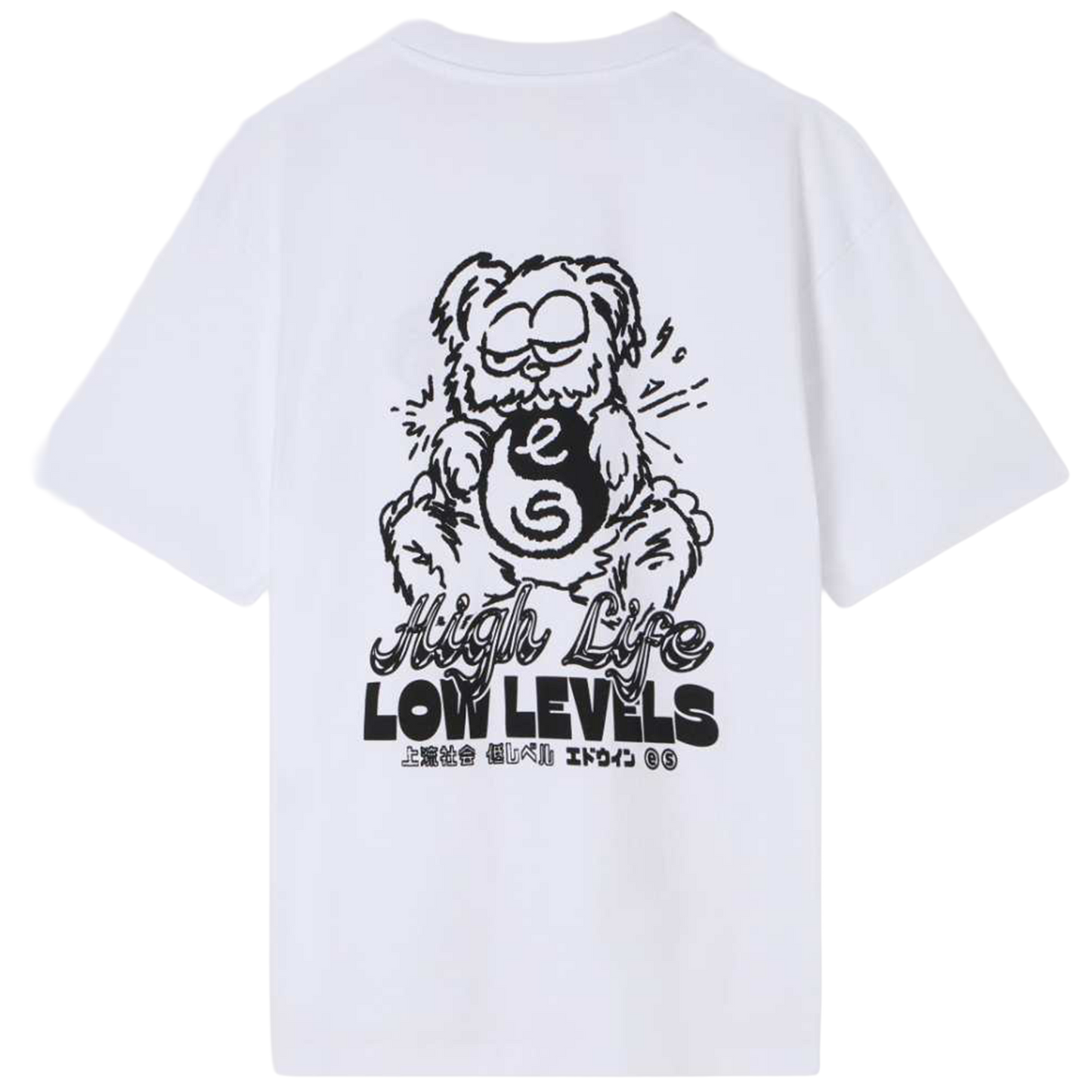 High Bear T-Shirt