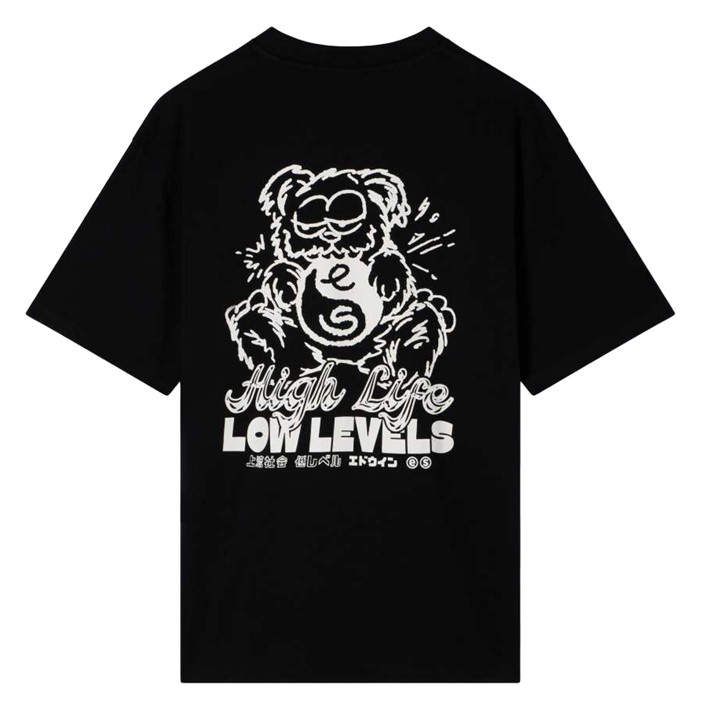 High Bear T-Shirt