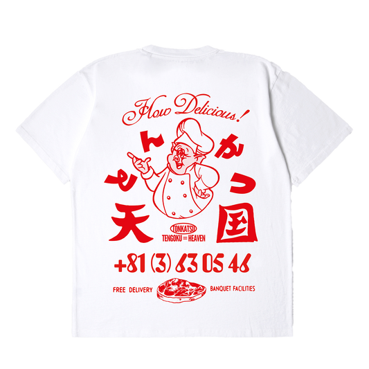 Tonkatsu T-Shirt