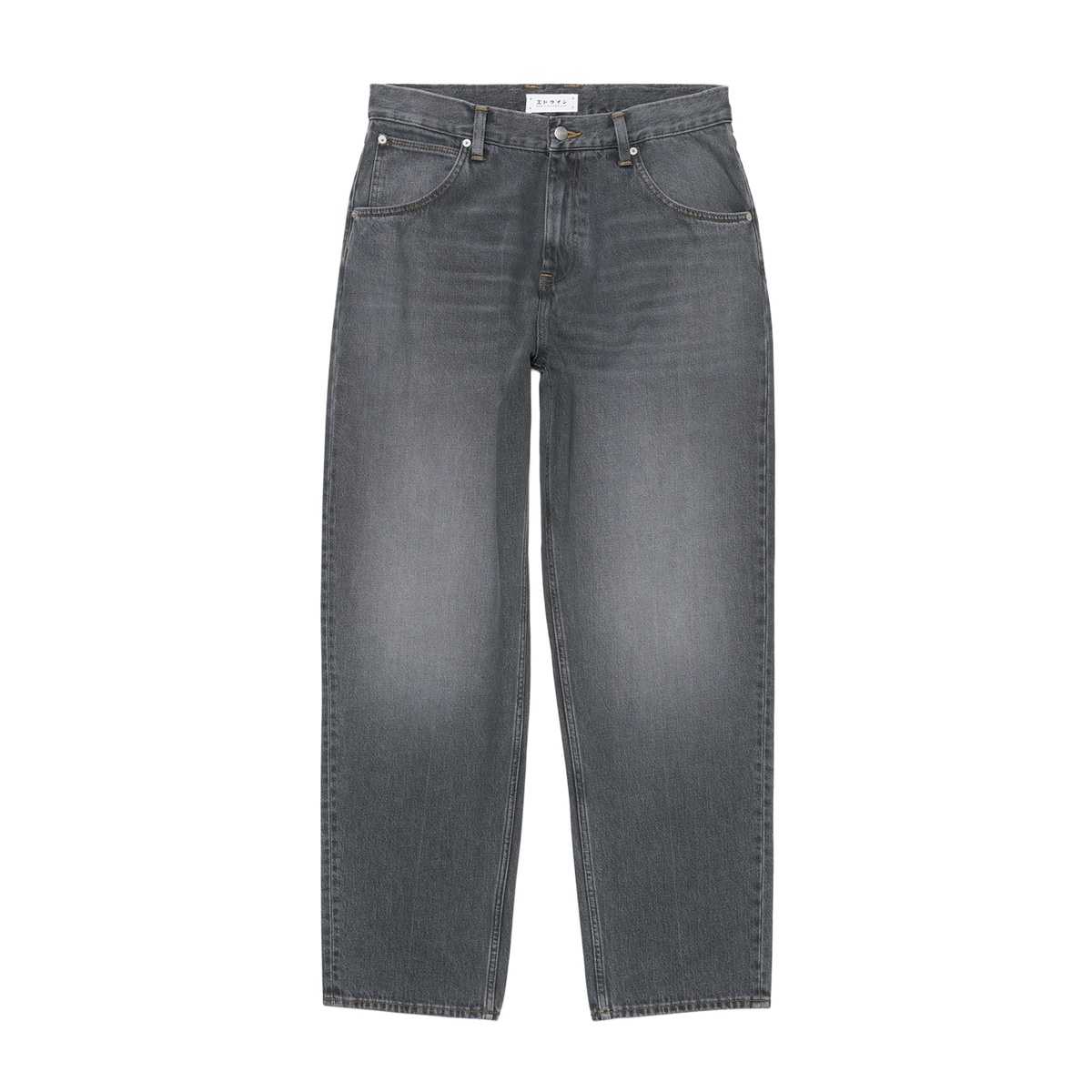 Tyrell Pant