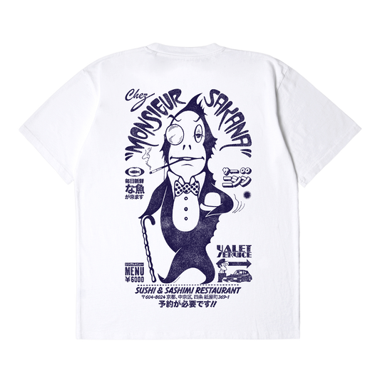 Monsieur Sakana T-Shirt