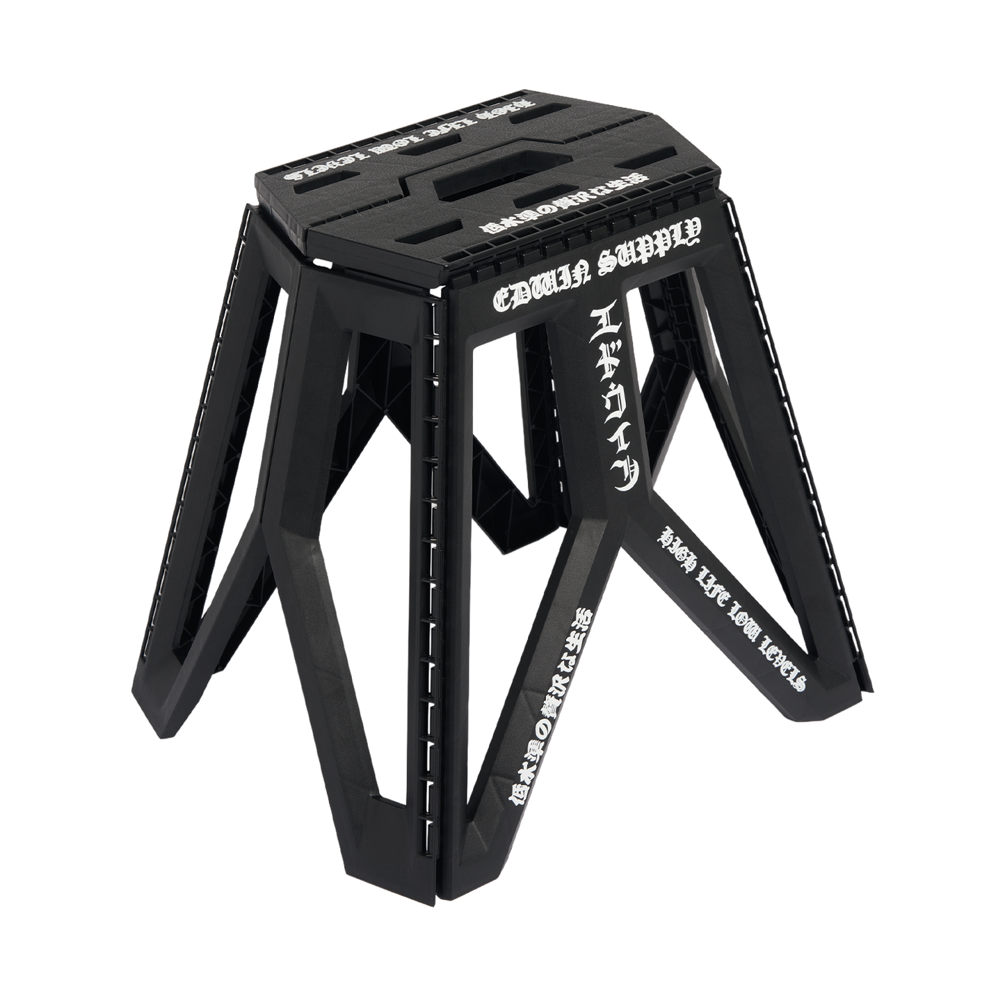 Folding Stool