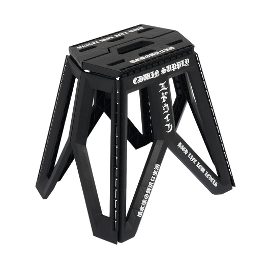 Folding Stool