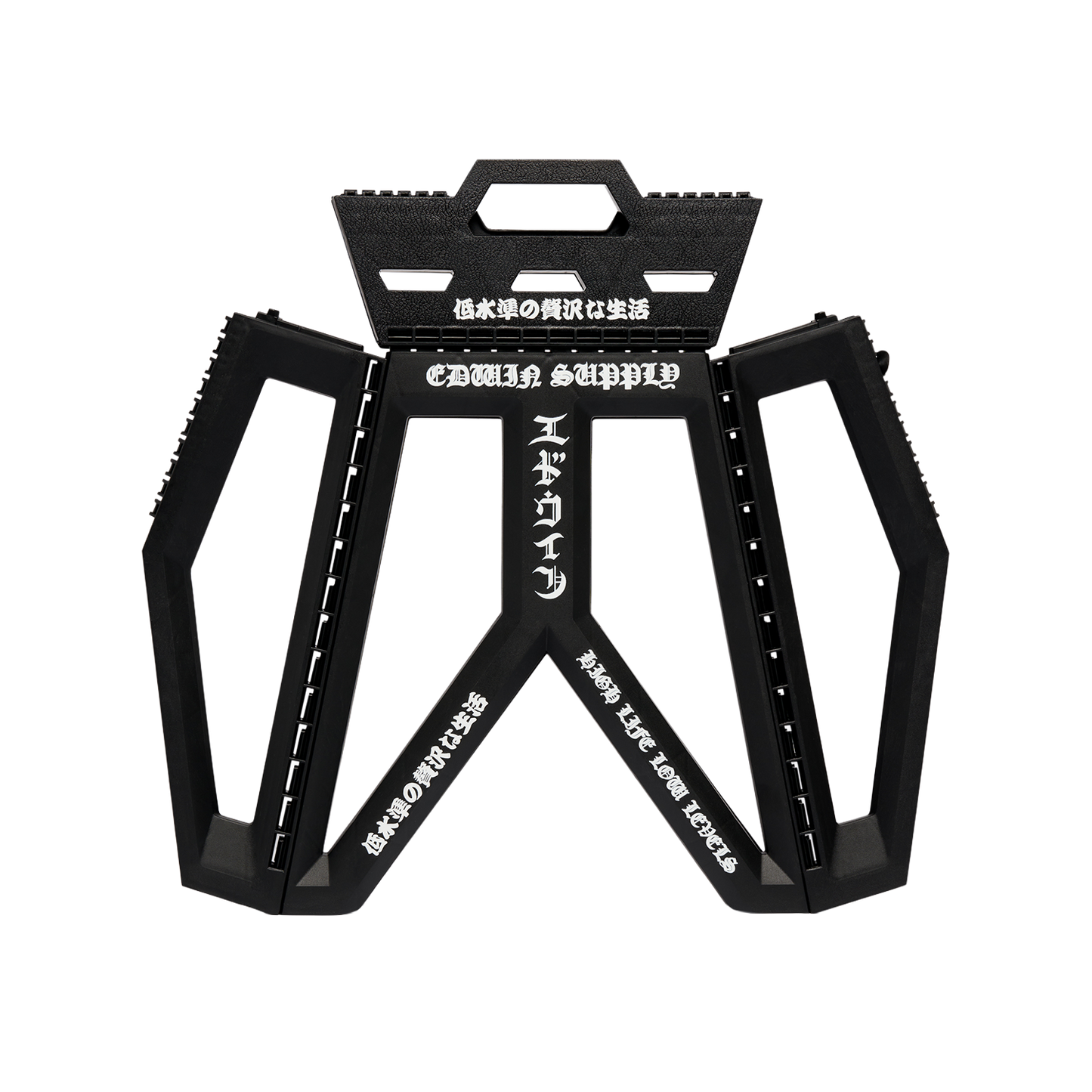 Folding Stool