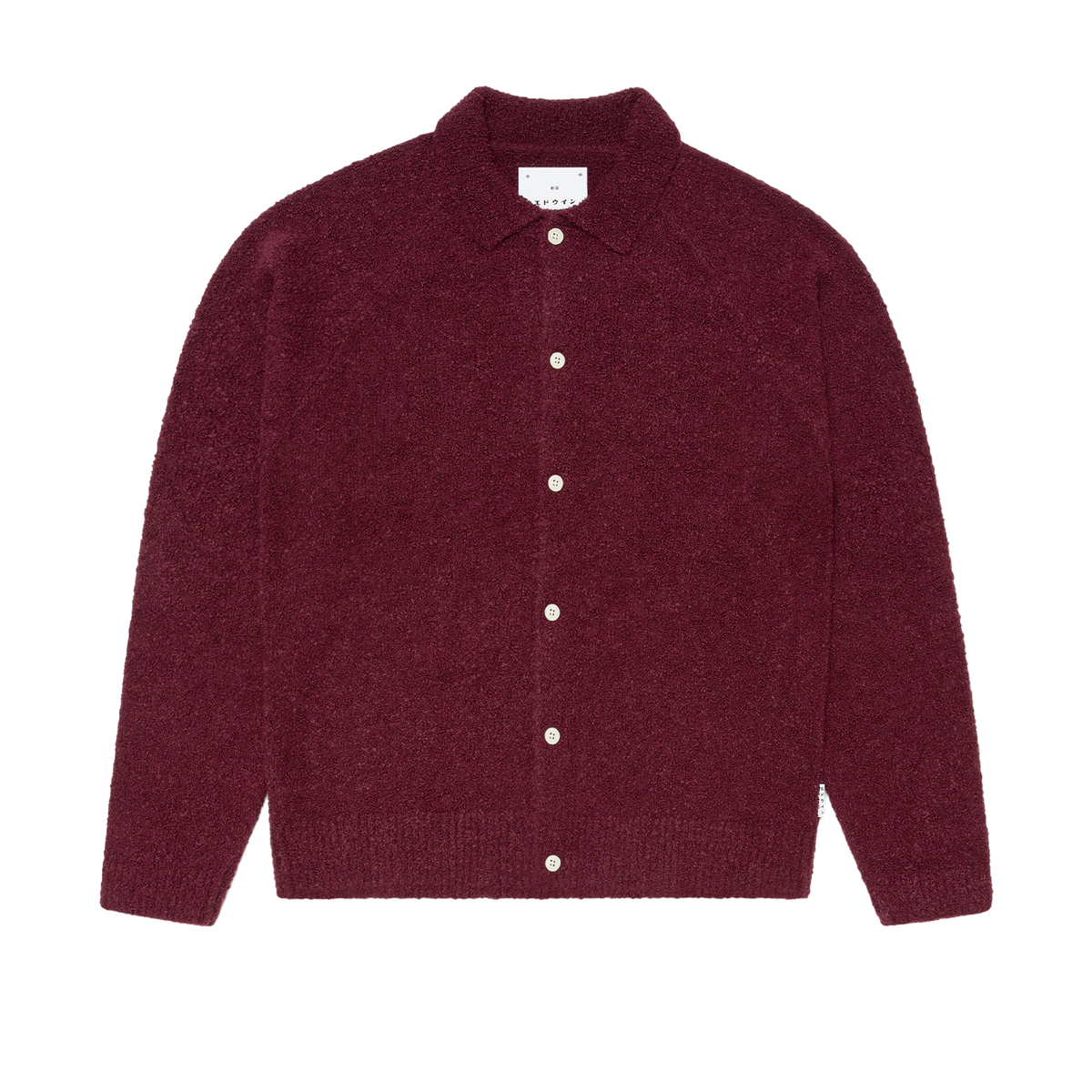 Gemini Cardigan