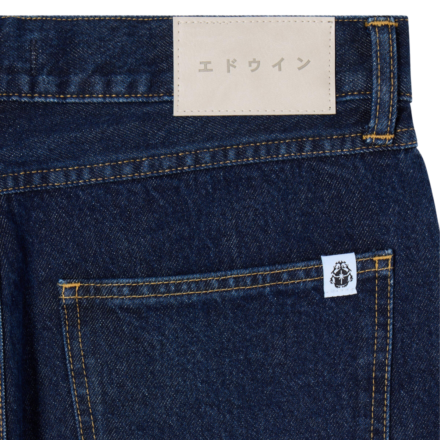 Cosmos Pant