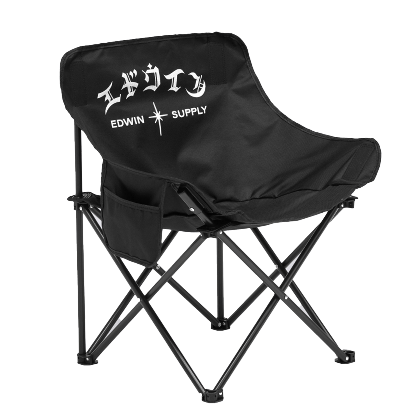 Edwin Foldable Chair