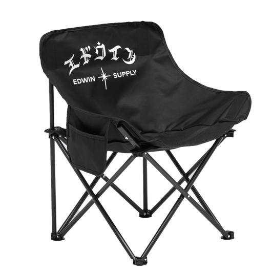 Edwin Foldable Chair
