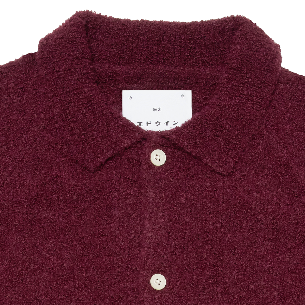 Gemini Cardigan