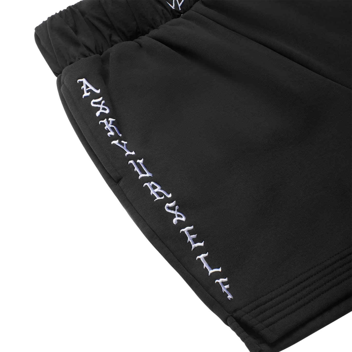 AYS Boxing Shorts
