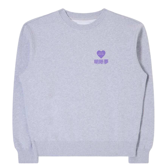 Legal Highs Sweater