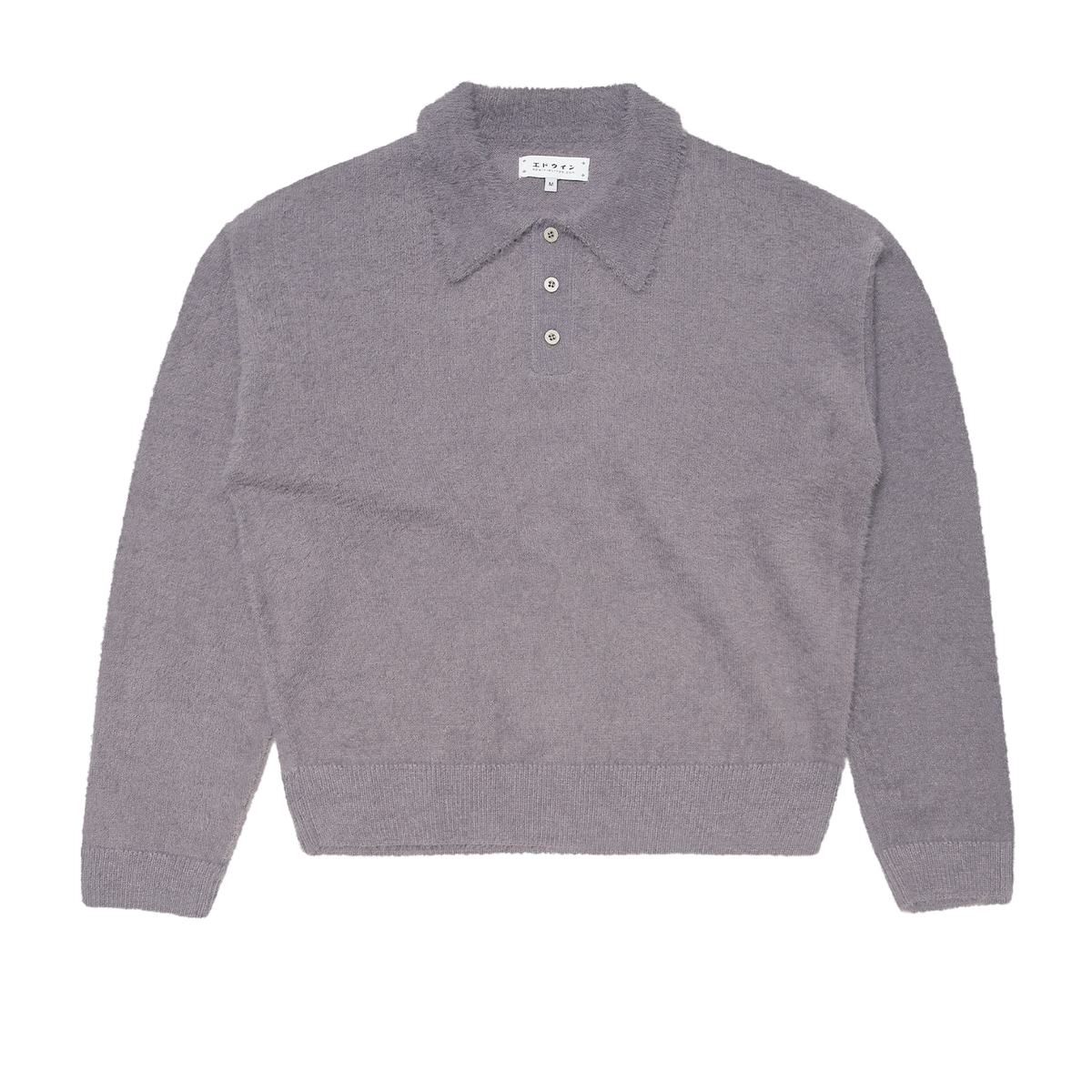 Dex Polo Sweater