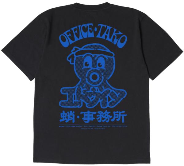 Office Tako TS