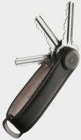 Leather Key Organiser