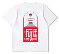 Fuji Supply Goods T-Shirt