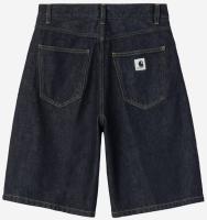 W´ Brandon Short