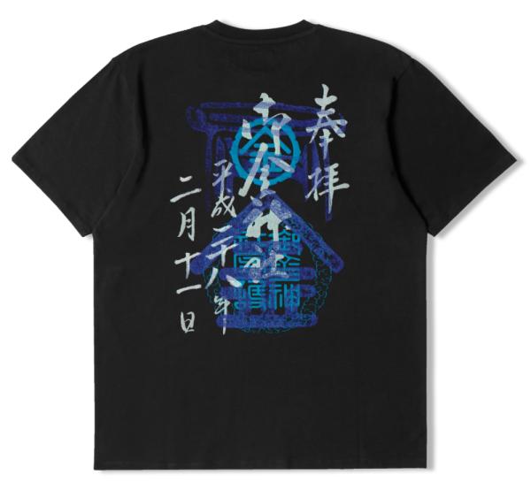 Goshuin II T-Shirt