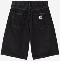 W´ Brandon Short
