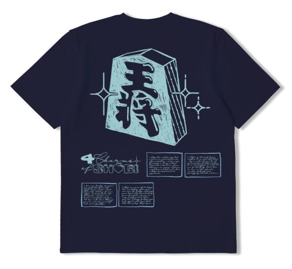 Shogi T-Shirt
