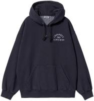 Hooded Class of 89 Sweat