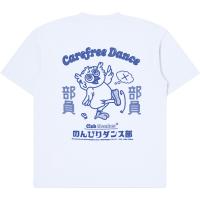 Carefree Dance Club TS