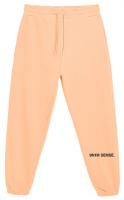 Logo Pants