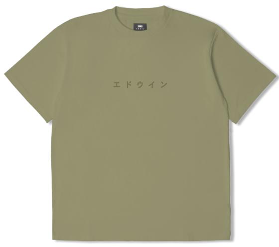Katakana Embroidery Tee